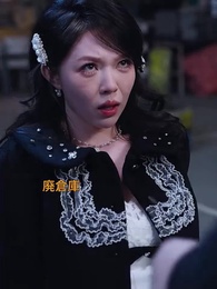 第27話 - 見下された代行ドライバー、実は最強でした