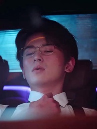 الحلقة 1 - لا أبتغي إلا قلبَكِ