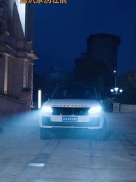 見下された代行ドライバー、実は最強でした - Episode 1