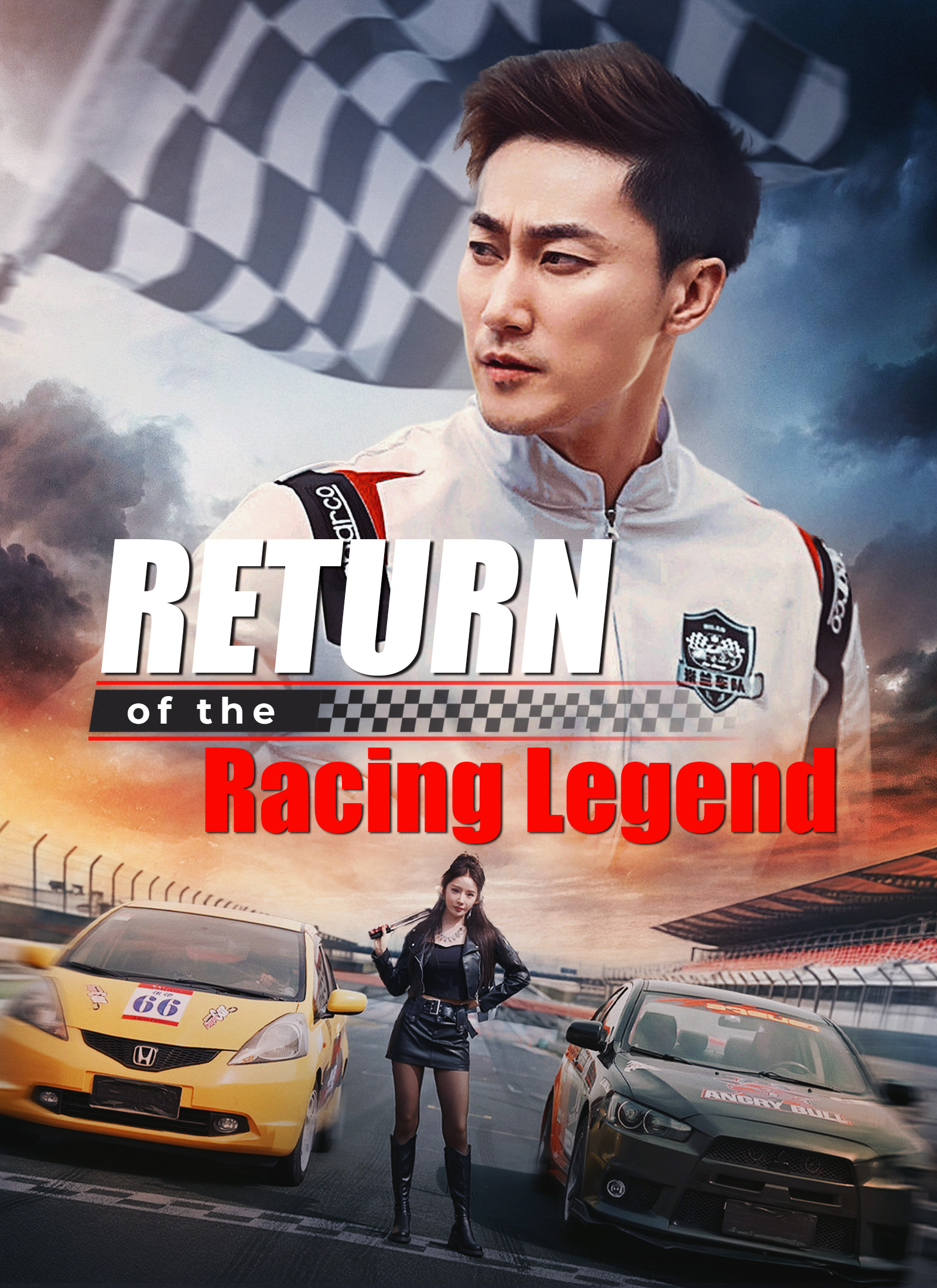 [Dubbed] Return of the Racing Legend Explore Series Poster