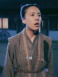 第51話 - 父は仇、娘は転生者/沈黙の雷が裁く時