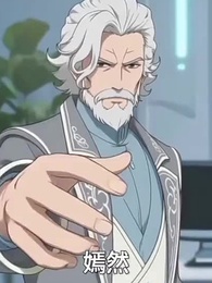 你選的巨龍,我的哈基米成神了關你屁事? - Episode 32