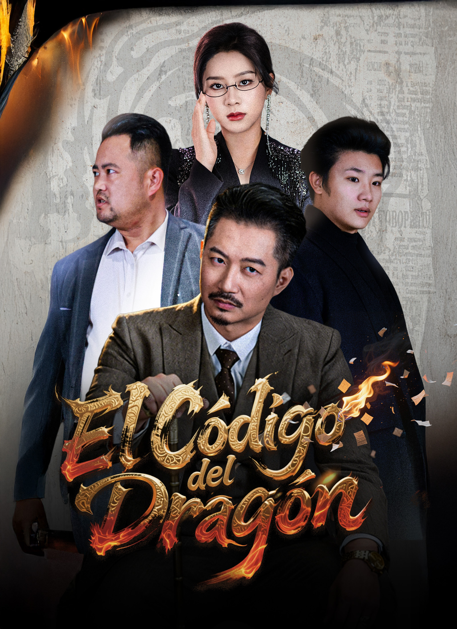 Portada de [Doblado]El Código del Dragón