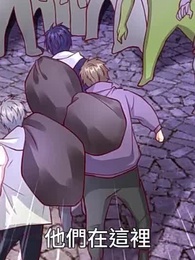 最強詛咒開局:吻完女鬼就無敵 第一季 - Episode 72