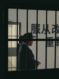 Episode 3 - Return of the Lioness: A Mother’s Justice