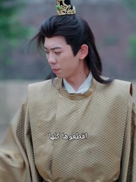 الحلقة 24 - العد التنازلي للبداية، جمانة بنت البركات الحظ الظريف