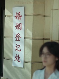 Episodio 15 - [Doppiato]Note / di Vendetta