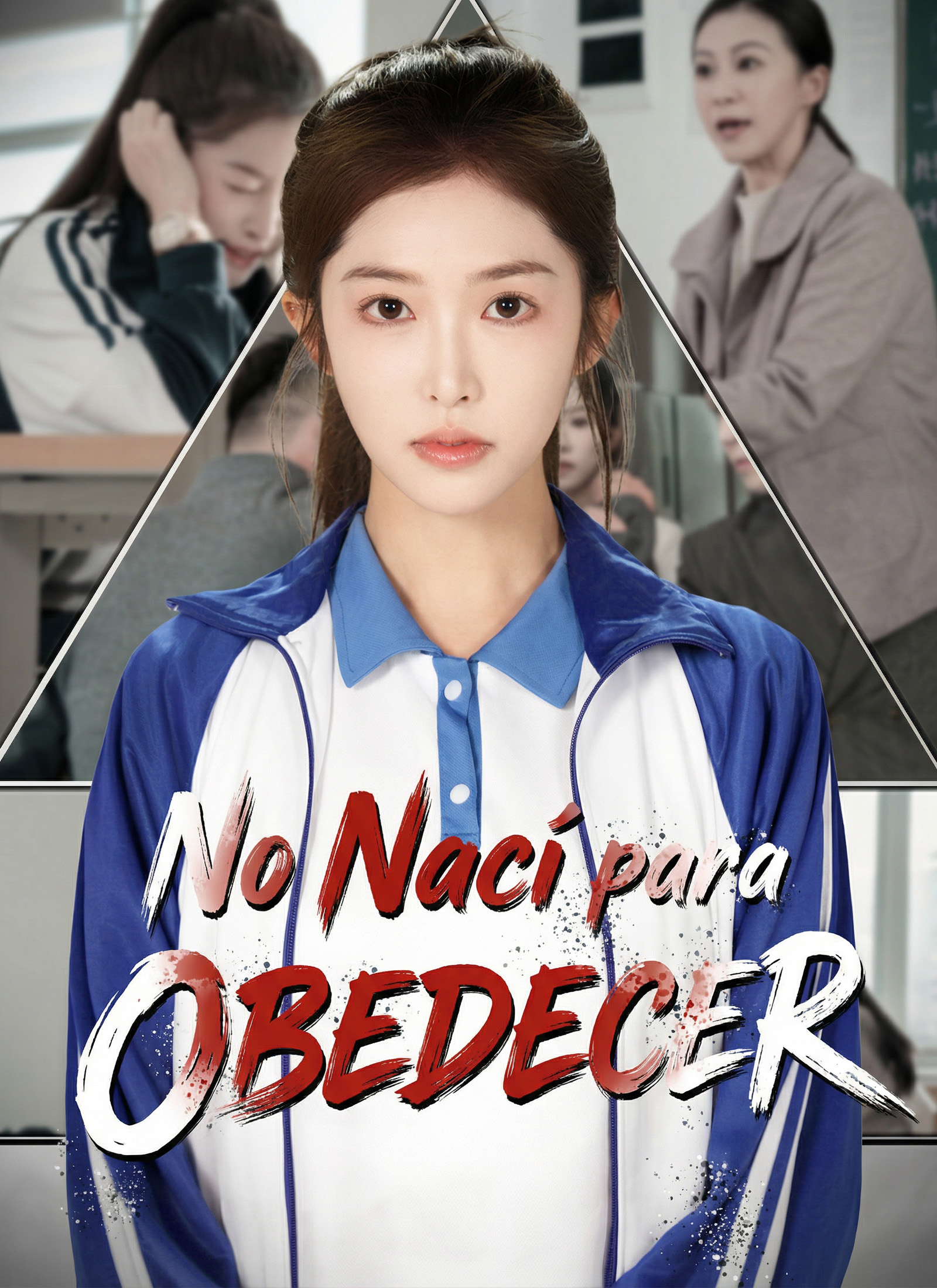 Portada de No nací para obedecer