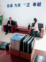 Misteri Hubungan Darah - Episode 47