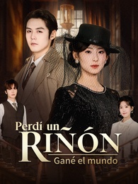 [Doblado]Perdí un riñón, gané el mundo