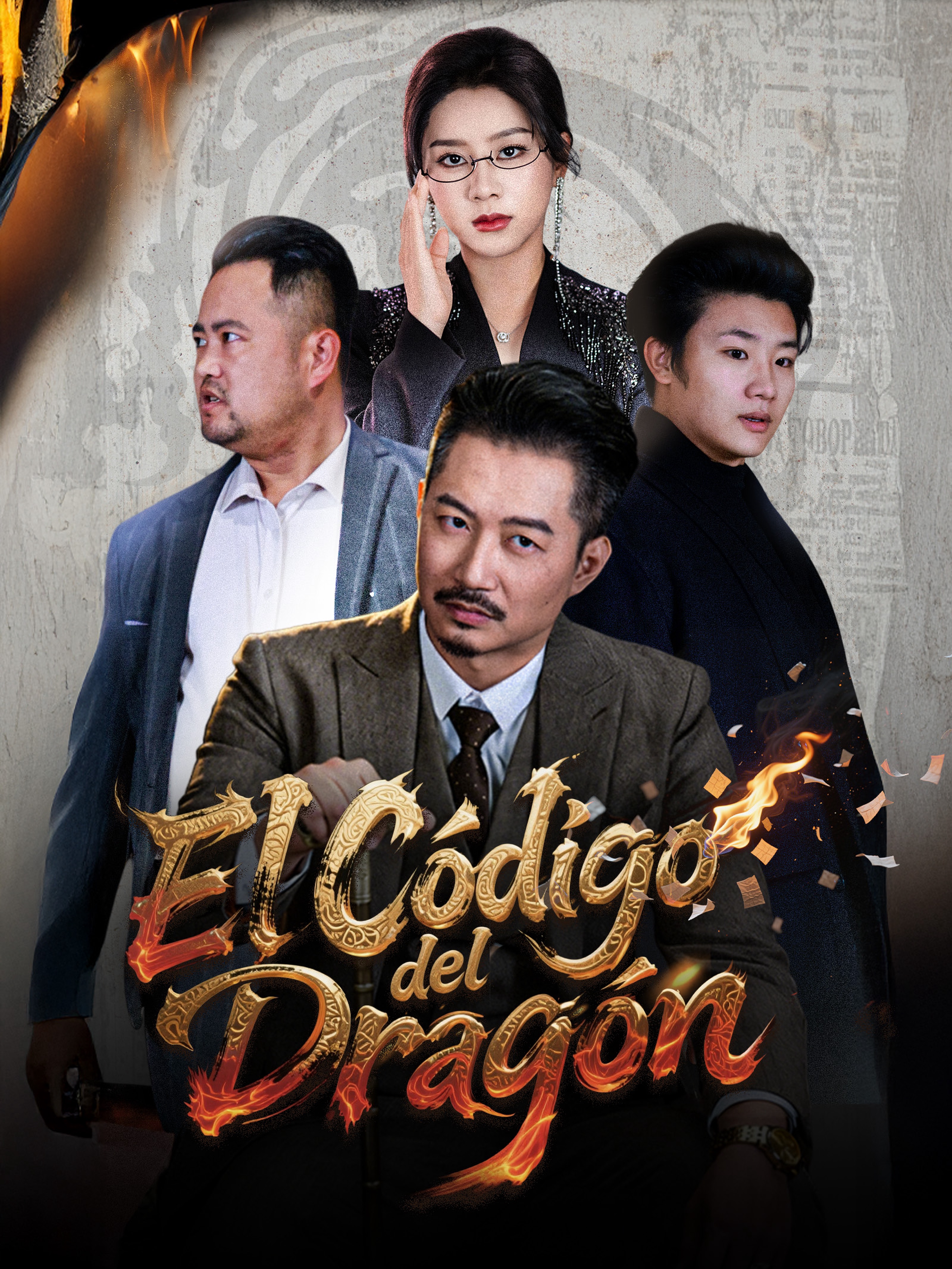 El Código del Dragón