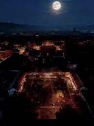 Kaisar Wanita itu Memburuku! - Episode 1