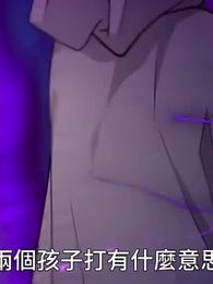 第54集 - 最強詛咒開局：吻完女鬼就無敵 第一季