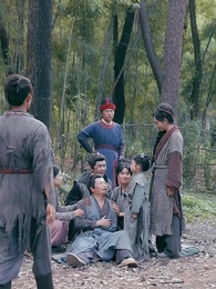 父は仇、娘は転生者/沈黙の雷が裁く時 - Episode 23