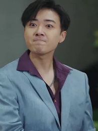 Episode 33 - Return of the Lioness: A Mother’s Justice