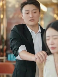 Épisode 20 - L'Amour en Cendres