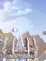 最強詛咒開局：吻完女鬼就無敵 第一季 - Episode 67