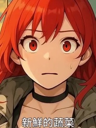 我在末世當老師，學生全是S級變異體 - Episode 7