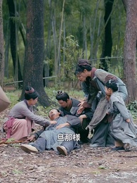 第19話 - 父は仇、娘は転生者/沈黙の雷が裁く時