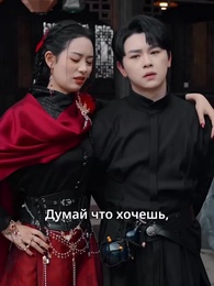 Серия 37 - Сегодня вознесение.