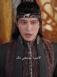 الحلقة 58 - العد التنازلي للبداية، جمانة بنت البركات الحظ الظريف