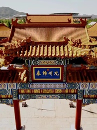 Kaisar Wanita itu Memburuku! - Episode 19