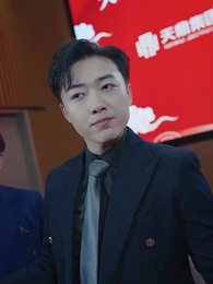 Episode 47 - Return of the Lioness: A Mother’s Justice