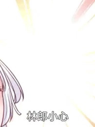 第40集 - 最強詛咒開局：吻完女鬼就無敵 第一季