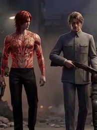 世界末日？749局被曝光 第一季 - Episode 19