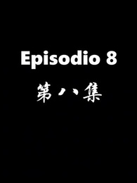 Episodio 8 - El Regreso del Dios de la Guerra