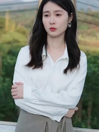 Seduce My Uncle-in-law - Episode 14