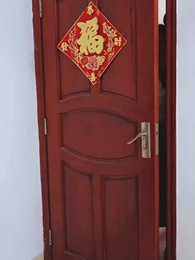 Episode 70 - Seduce My Uncle-in-law