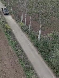 Rich Son, Wounded Father - Episode 39