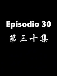 El Regreso del Dios de la Guerra - Episode 30