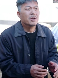 Rich Son, Wounded Father - Episode 37