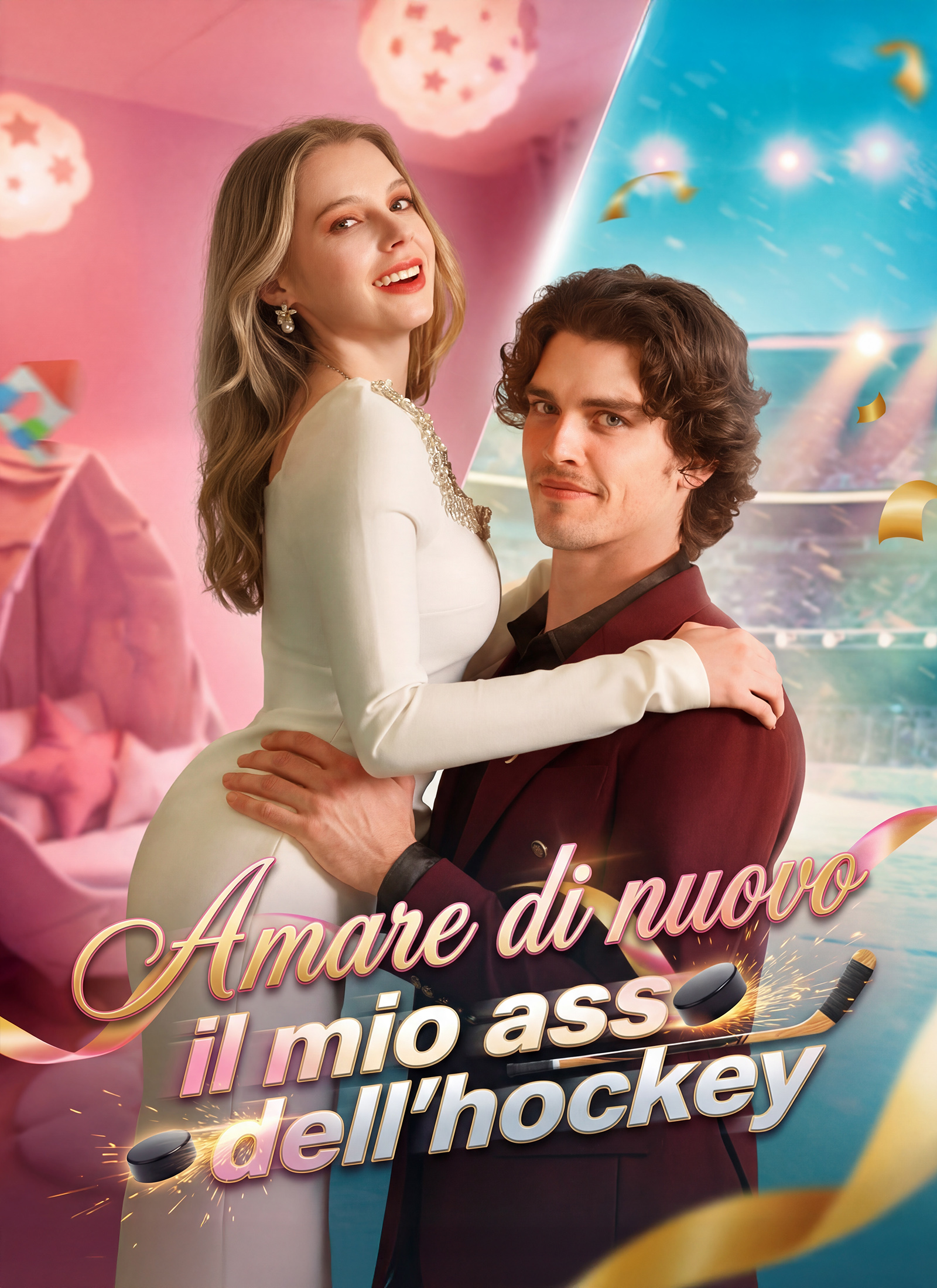 [Doppiato]Amare di nuovo: il mio asso dell’hockey