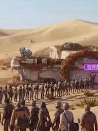 The Muggle Kingpin S2 - Episode 58