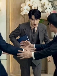 Épisode 12 - Mon Ex est un Héritier Caché