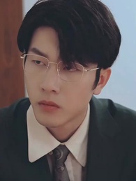 Episode 24 - Seduce My Uncle-in-law