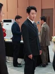 ตอนที่ 12 - ปานที่หายไป