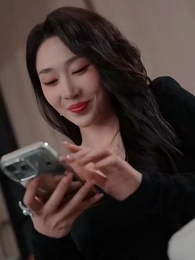 ตอนที่ 5 - ปานที่หายไป