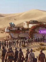 Episode 58 - [Dubbed] The Merchant of the Apocalypse