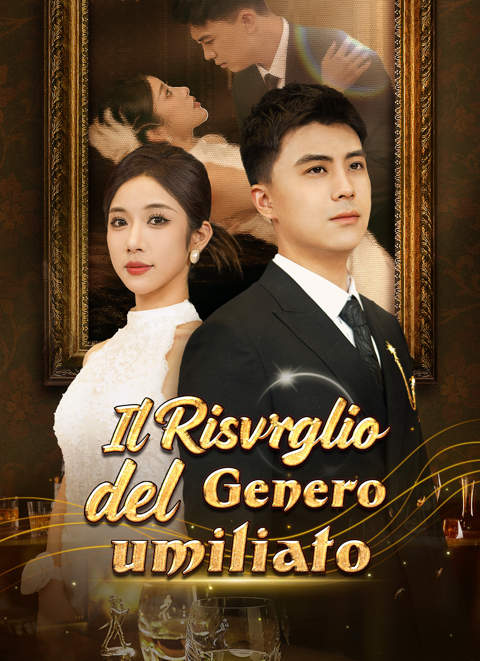 Il Risvrglio del Genero umiliato dizi posteri