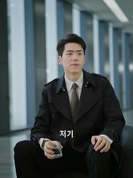 48화 - 남겨진 온기, 그리운 기억