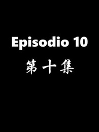 Episodio 10 - El Regreso del Dios de la Guerra