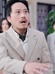 壞了，這個真千金有點兇 - Episode 44