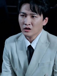 ตอนที่ 80 - ปานที่หายไป