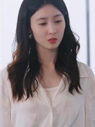 Seduce My Uncle-in-law - Episode 80