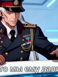 Серия 46 -  [Дубляж]Зверь-хранитель