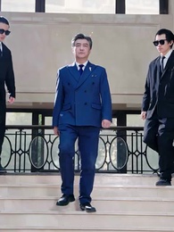 第35集 - 壞了，這個真千金有點兇